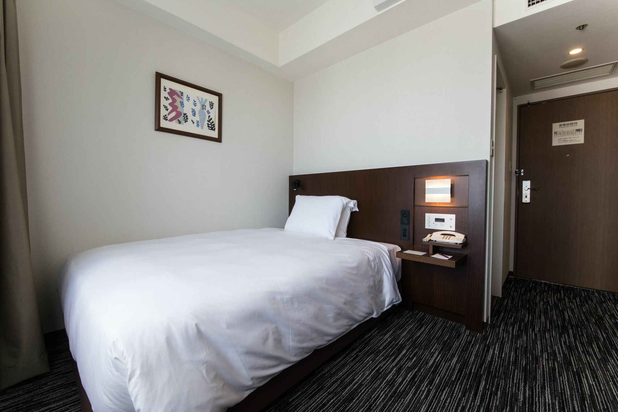Hotel Ana Crowne Plaza Yonago By Ihg Extérieur photo